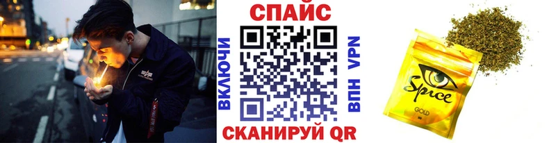 хочу   Пучеж  Бутират оксибутират 