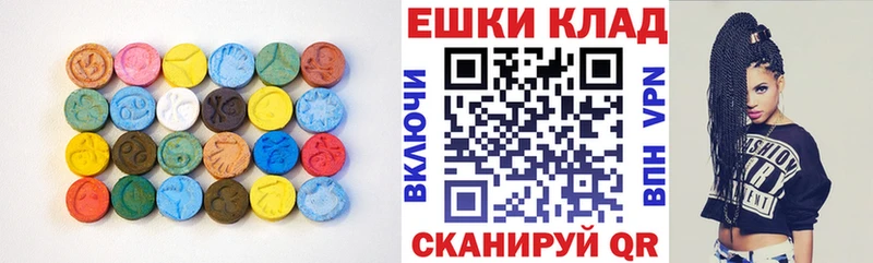 даркнет формула  KRAKEN маркетплейс  Пучеж  ЭКСТАЗИ 300 mg 