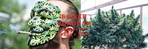 кокаин премиум Абдулино