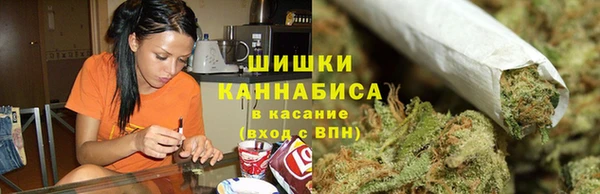 каннабис Абаза
