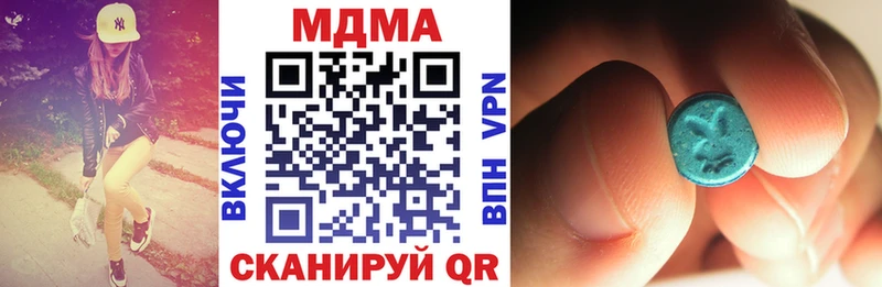 MDMA Molly MEGA маркетплейс Пучеж как найти наркотики