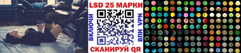 наркота  Пучеж  Наркотические марки 1,5мг 