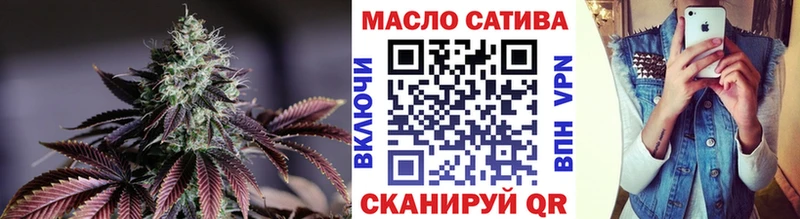 Дистиллят ТГК Wax  Пучеж 