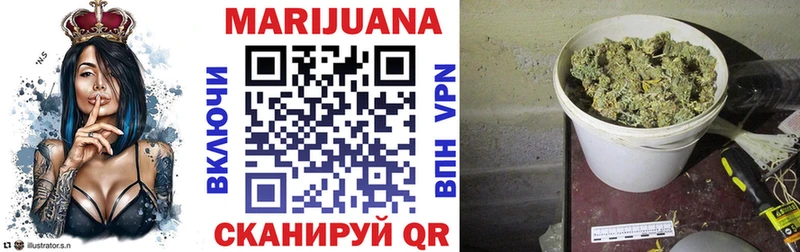 наркота  кракен вход  Марихуана индика  Пучеж 